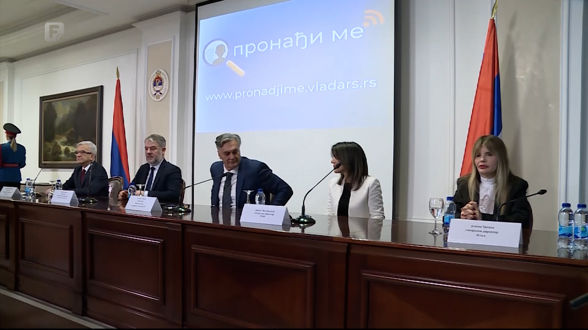 “Amber Alert” u RS-u: Pušten u rad sistem “Pronađi me”